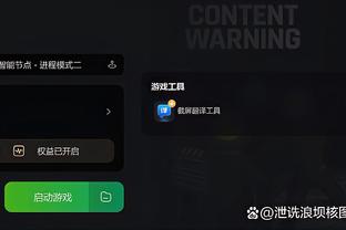 beplay体育iso下载截图3